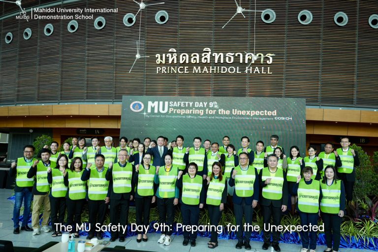 TheMUSafetyDay9th