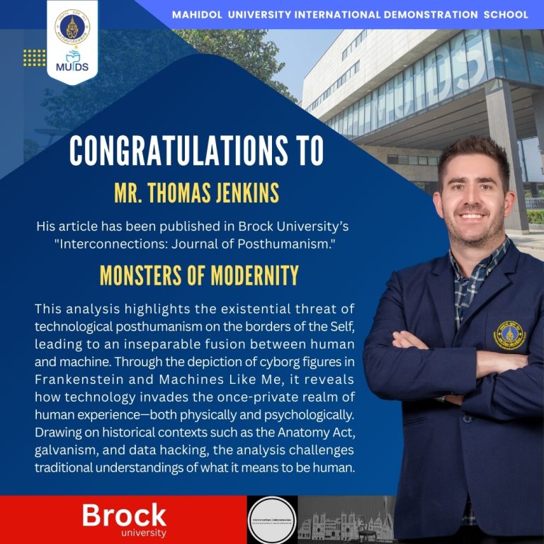 Congratulations-MrThomas-muids