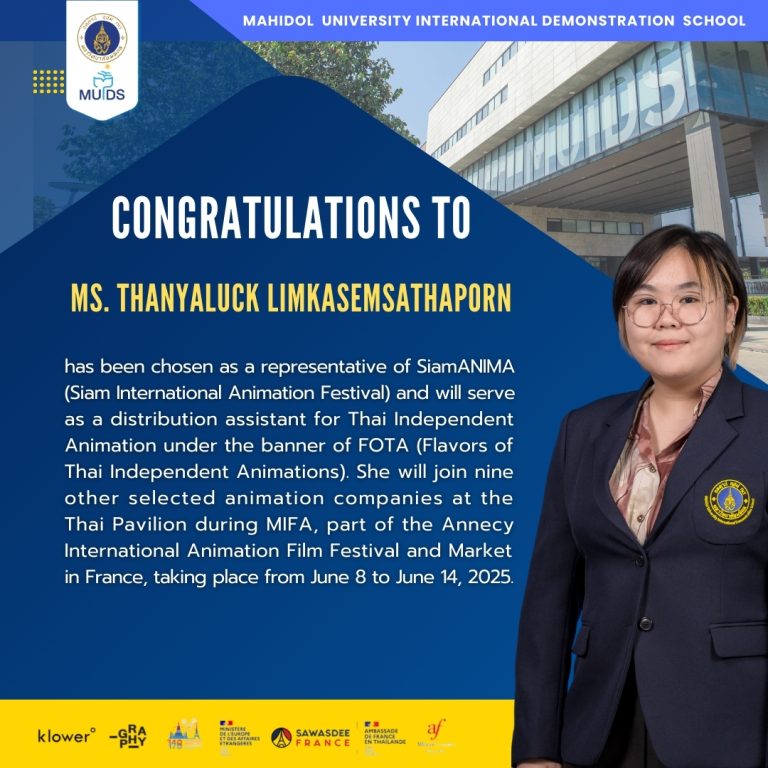CongratulationstoMsThanyaluck