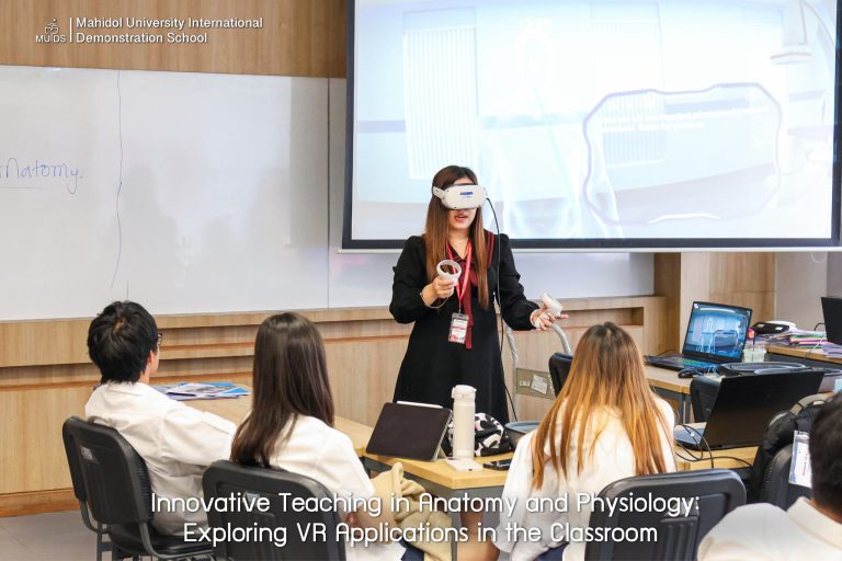InnovativeTeachingAnatomy-muids