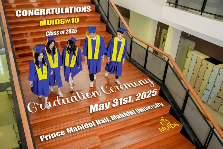 MUIDS10GraduationDay