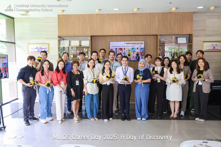 MUIDSCareerDay2025