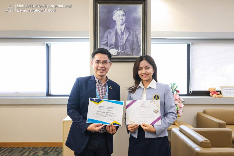 StudentSpotlight