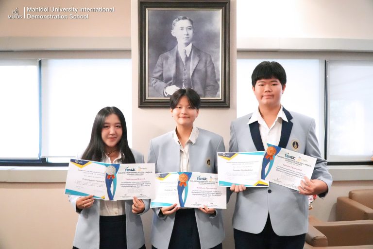 AcademicAchievementSpotlight