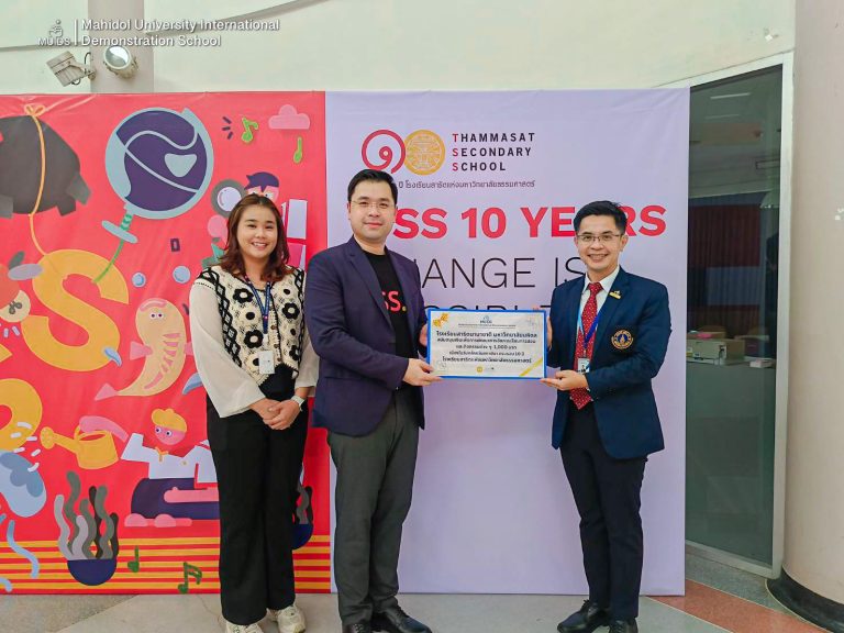 Celebrating10-TSS-1