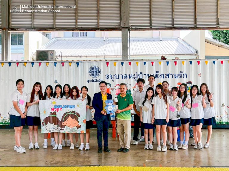 SharingandCaring-2025-1