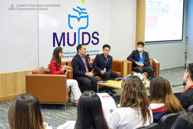 ASUPGxMUIDS-OneJourney-2