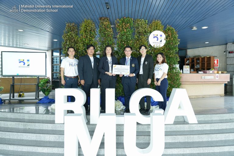 Celebrating51YearsofRILCA