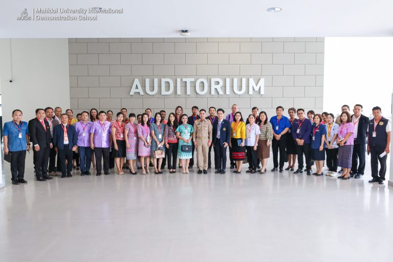 MUIDS-Welcomes-LocalLeaders