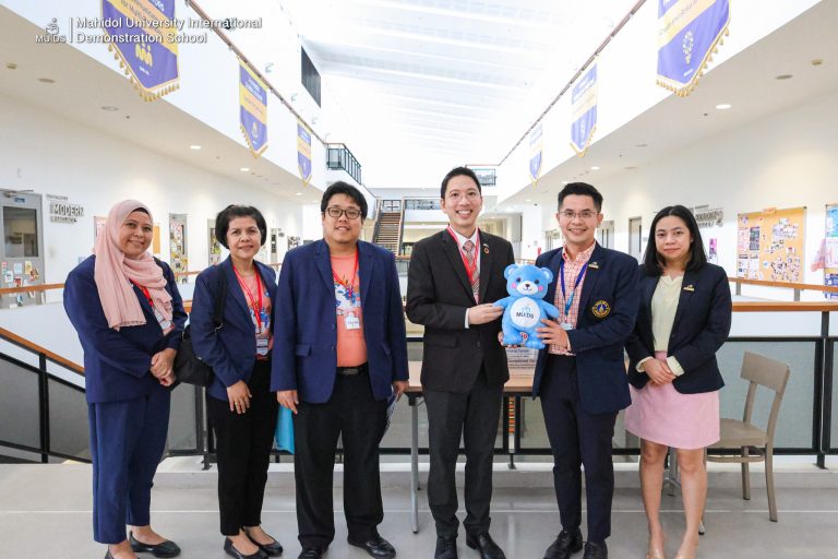 MUIDSxAFSThailand