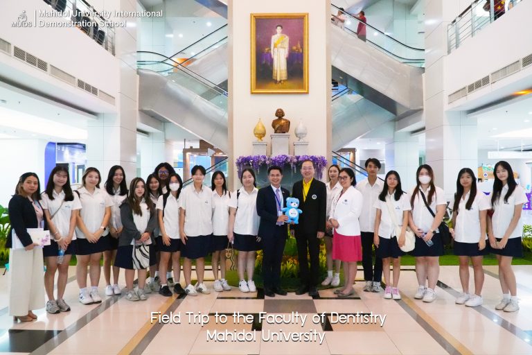 FieldTrip-FacultyDentistry-MU