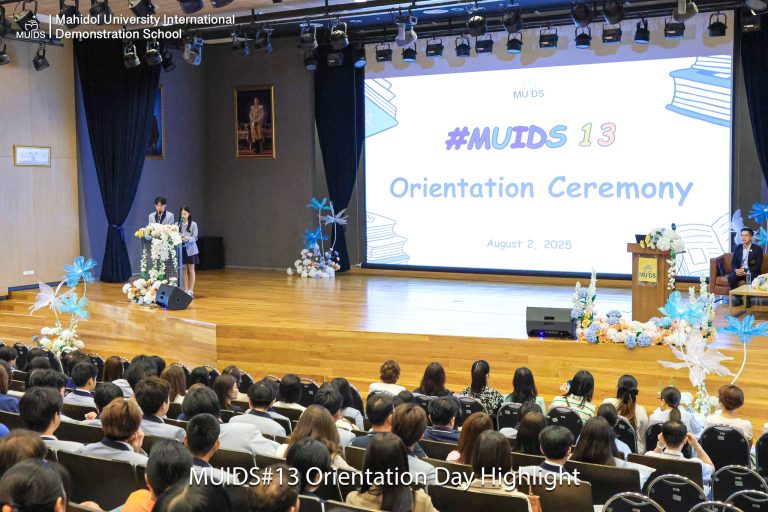 MUIDS13-OrientationDay