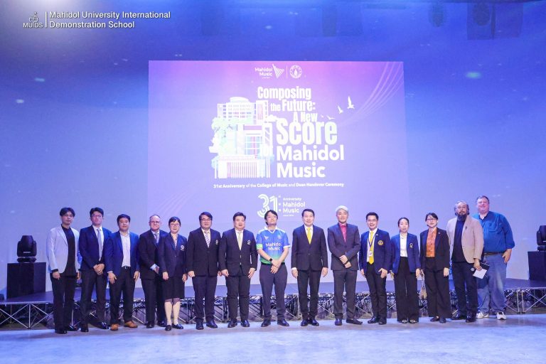 Celebrating31-MSMU