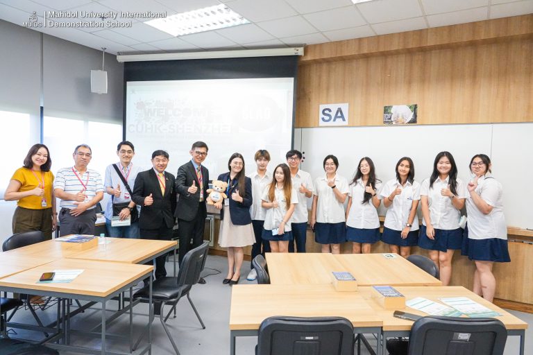 MUIDS-CUHK-Shenzhen-2