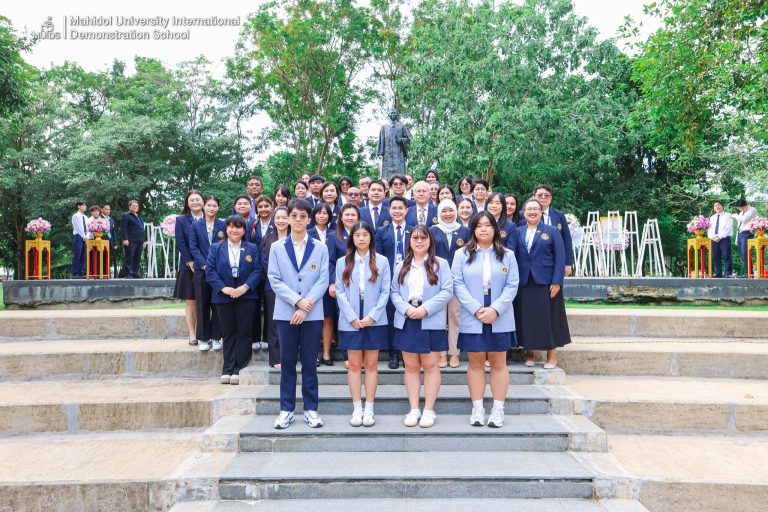 MUIDS-PrinceMahidol-2025