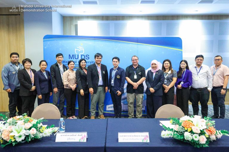 MUIDS-Safety-Standards