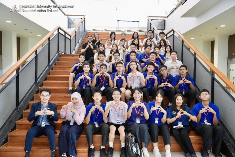MUIDS-Sharing-Research-2025
