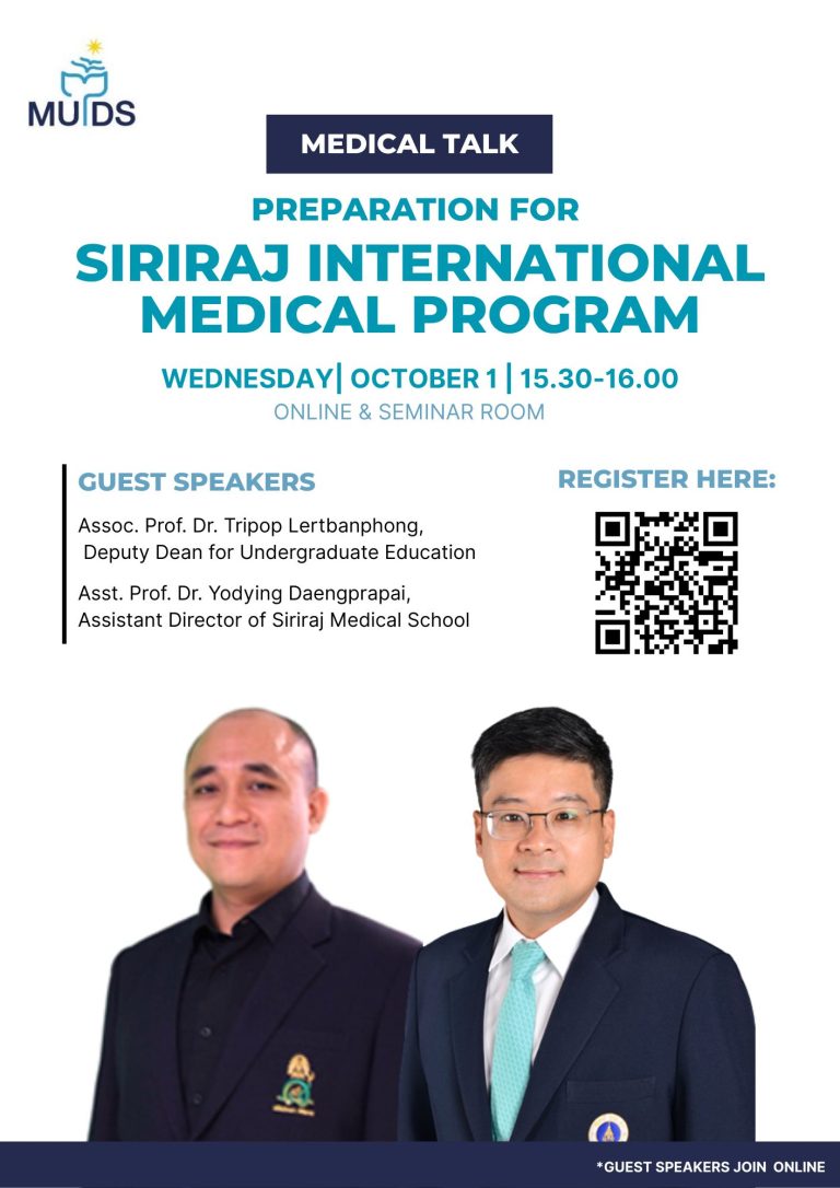 internationalMedicine