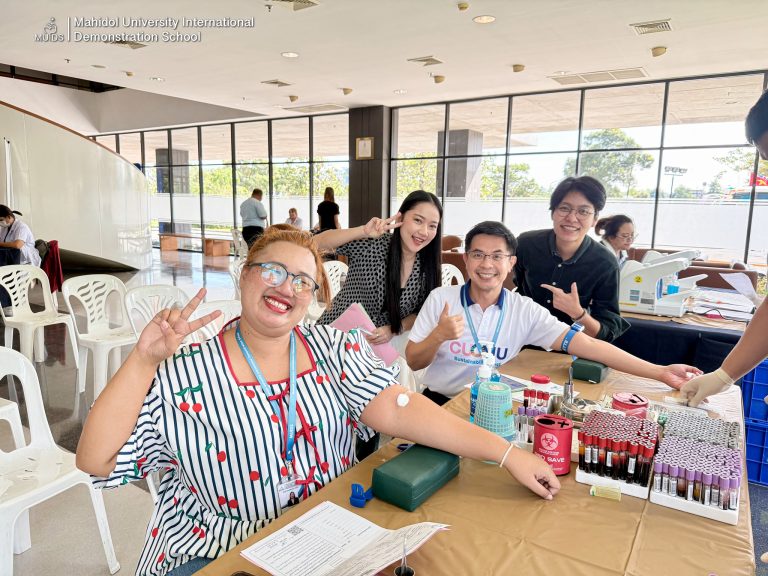MUIDS-HealthCheck-Up-2025
