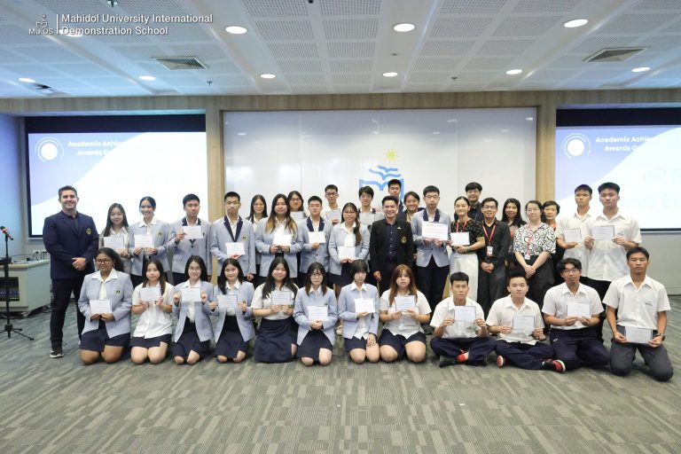 MUIDS-Honors-English-2025