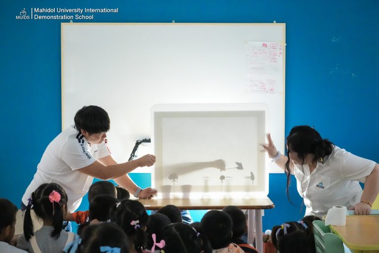 MUIDS-ShadowPuppet-Show-1