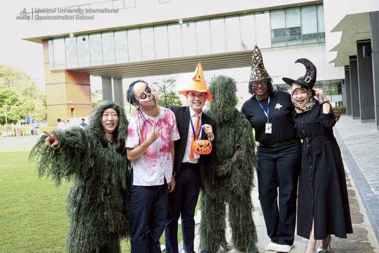 MUIDS-SpiritWeek-2025–D2