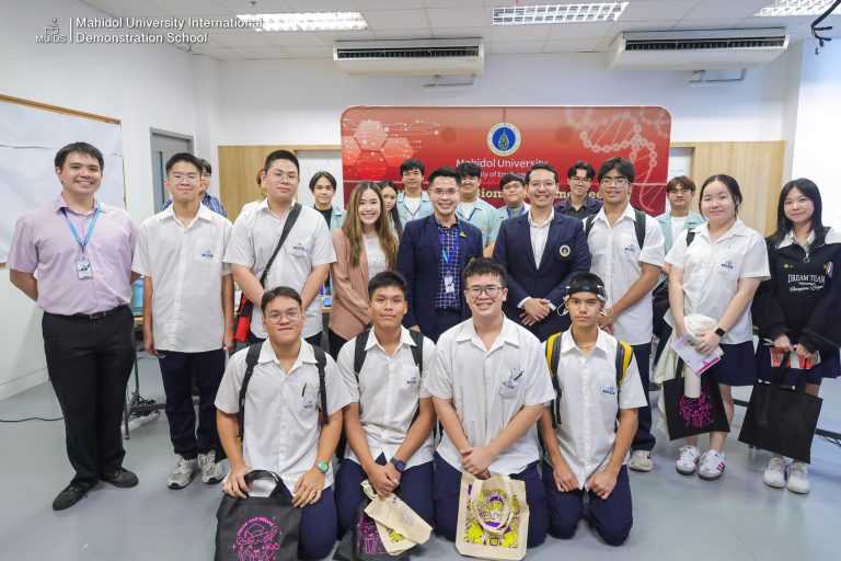 MUIDS-Thai-UniversityFair-2025-2