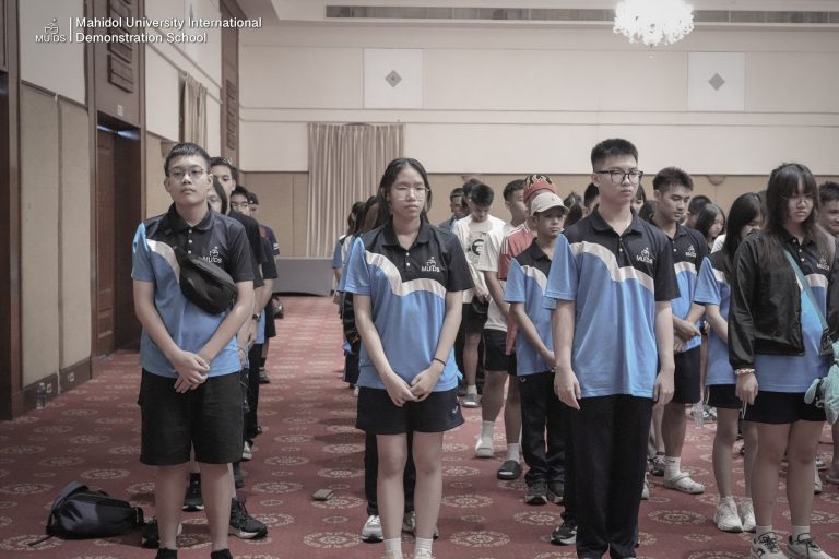 MUIDS-WeekWithoutWalls-2025–Day9