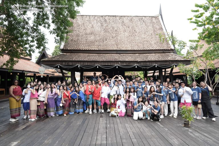 MUIDS13-3-2025–Mallika