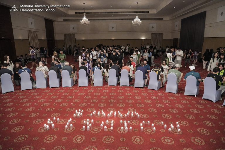 MUIDS13-WWWs-2025–Bracelet-1