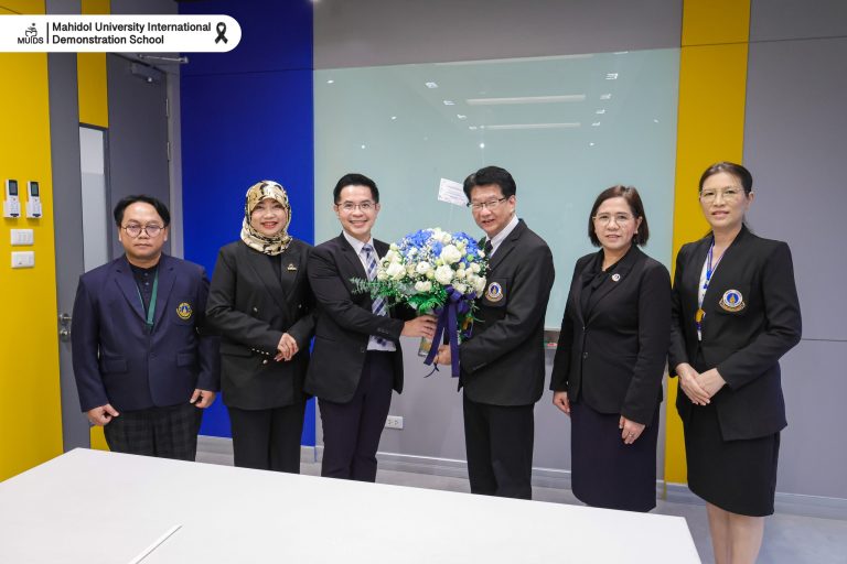 MUIDS-Congratulates-MWIT