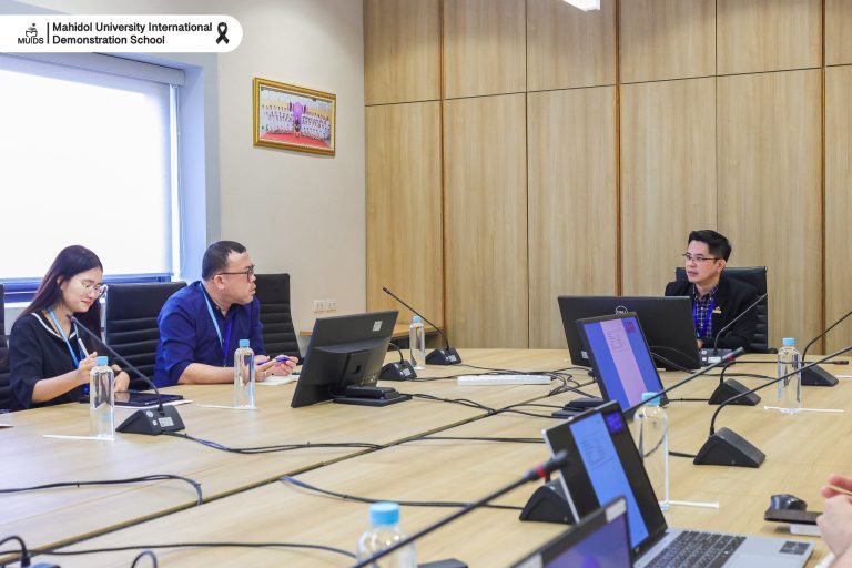 MUIDS-EnergyCollaboration-1