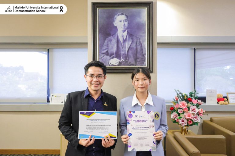 MUIDS-ShiningStar-Natkotchaporn-1