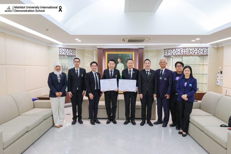 MUIDS-SignsMoU-AFSThailand