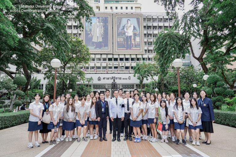 MUIDS-Visits-Siriraj-2025