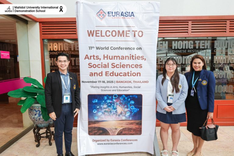 MUIDS-WCAHSSE-Bangkok-2025