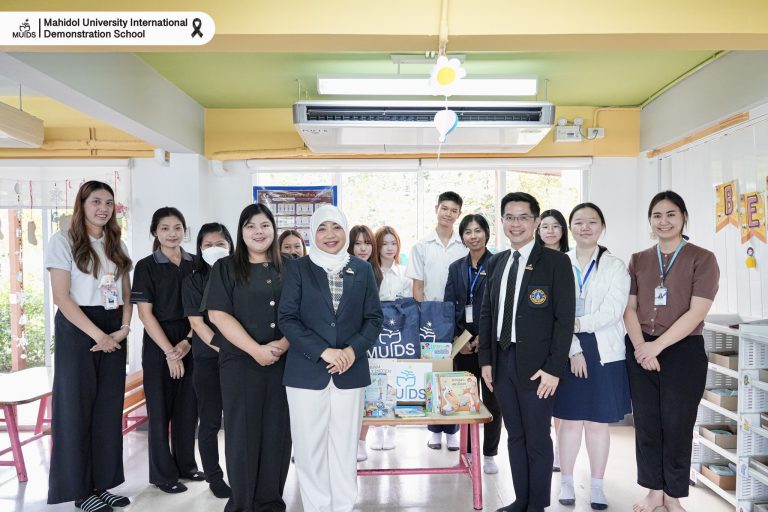 MUIDSSharing-SpreadingJoy