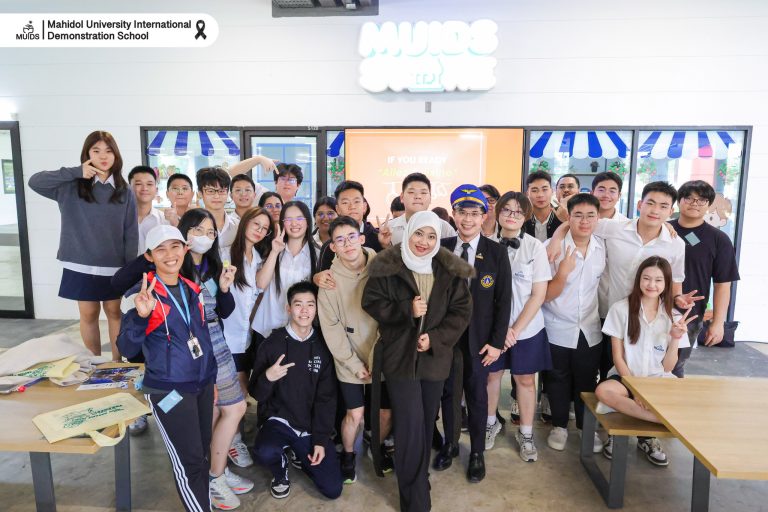 MUIDS_International_2025