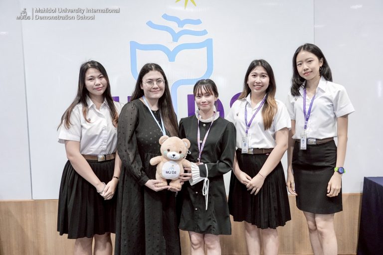 MUIDSxMUIC–M2M-Pathway-Introduction-6