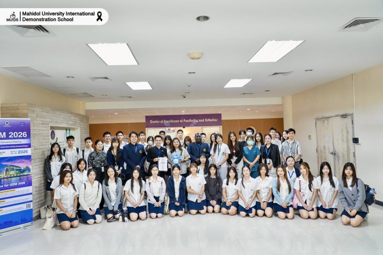 MUIDS-Anatomy-FieldTrip