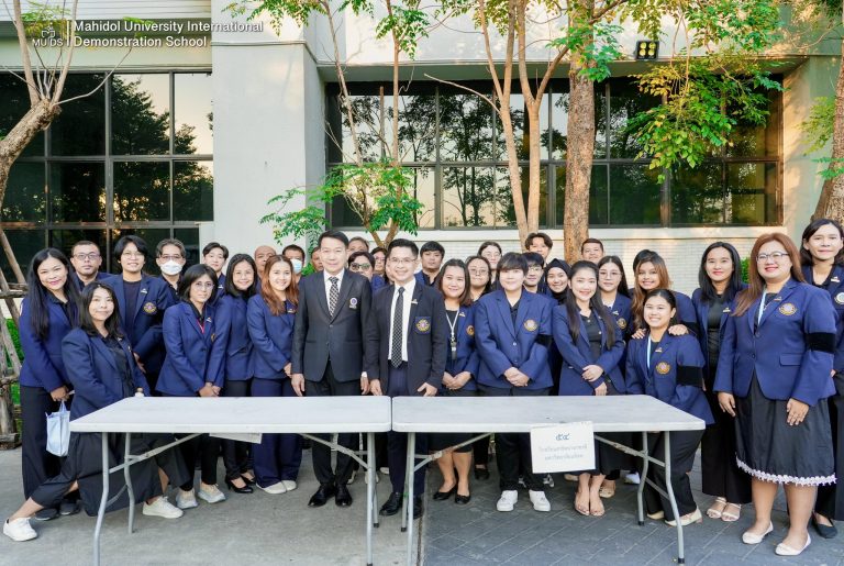 MUIDS-Merit-Making-01122025