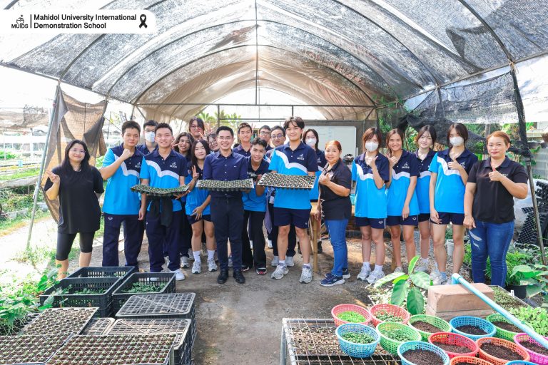 MUIDS-Science-FieldTrip