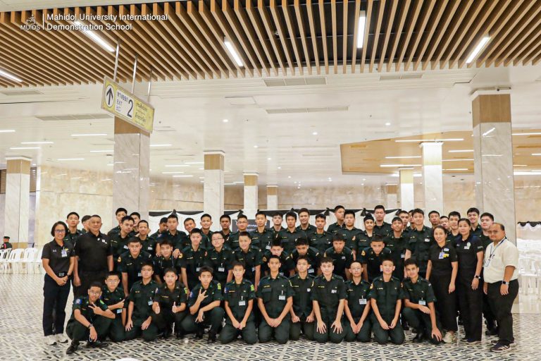 MUIDS-TrainingCorpsSpirit