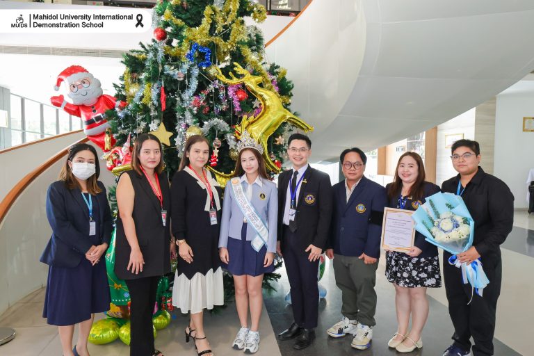 MUIDS-WelcomesRueanNaatanong