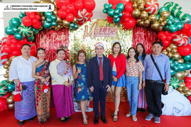 MUIDS_International_StudentHoliday-2025