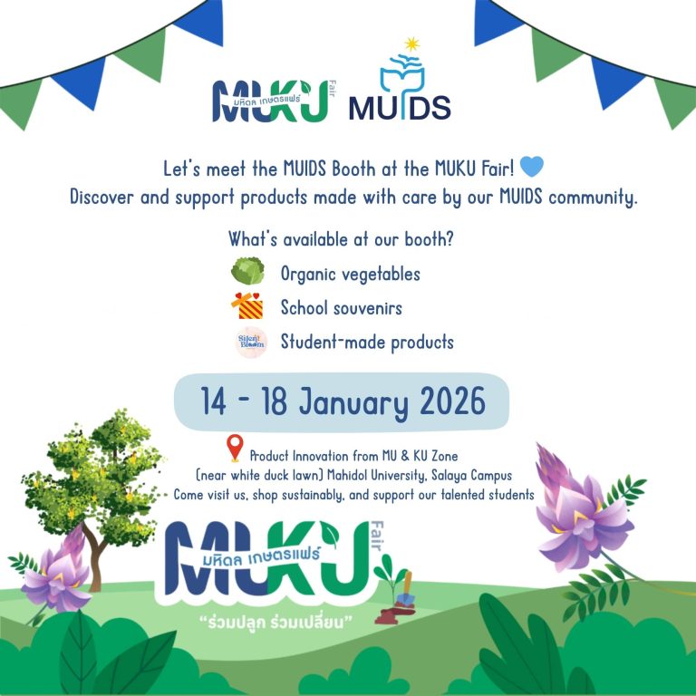 615428716_870337948974698_9180229178323384000_n