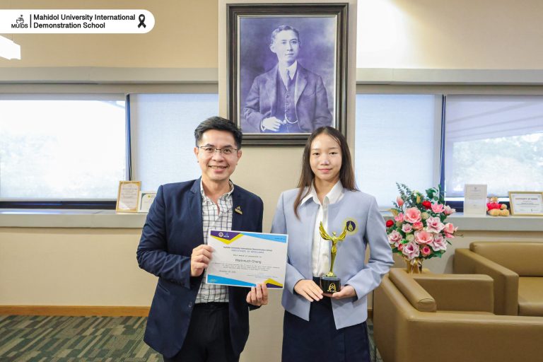 Artist Award Dance Challenge 2025