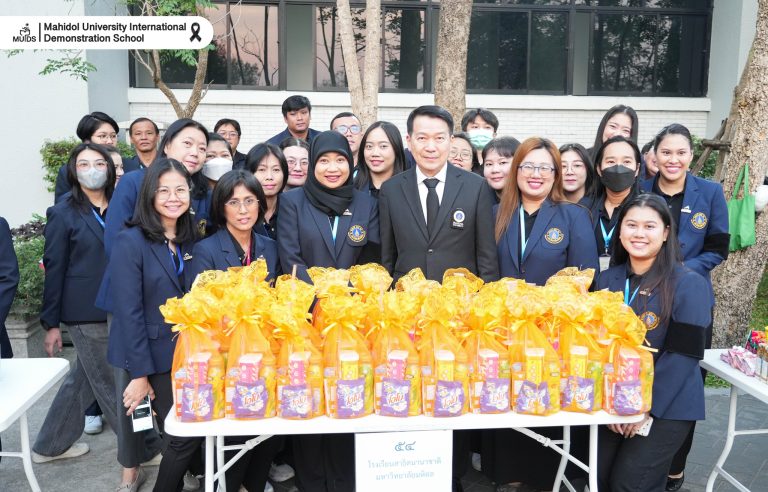 MUIDS-100th-D-QueenSirikit