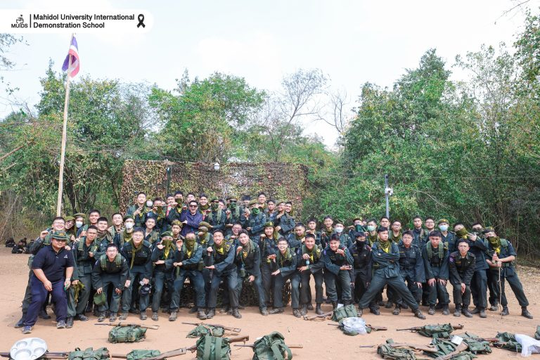 MUIDS-ROTC-Camp-2026-1