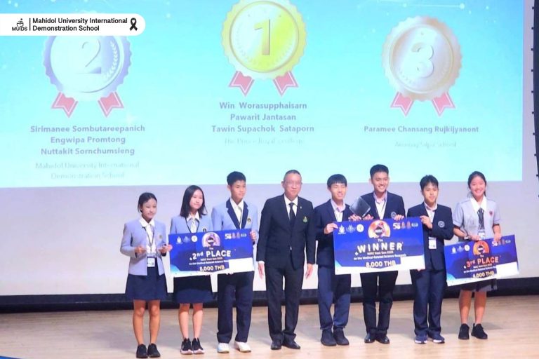 Medical-Related-IMRC 2025-1